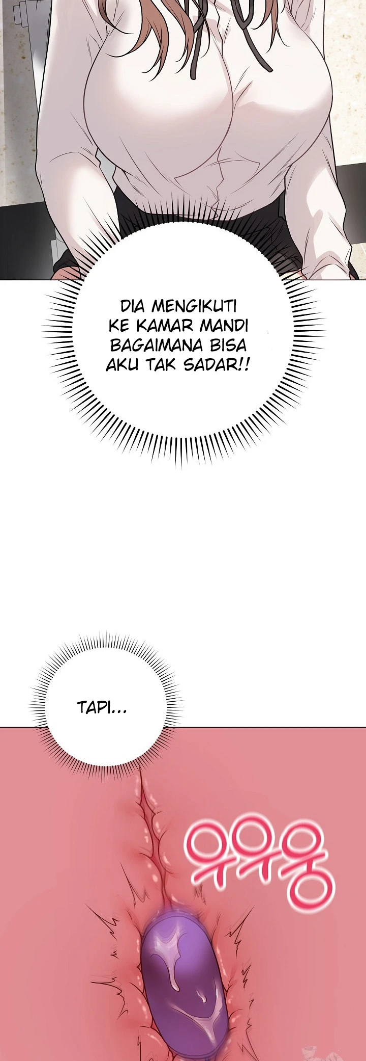 Signed, Sealed, Mistaken - Page 12